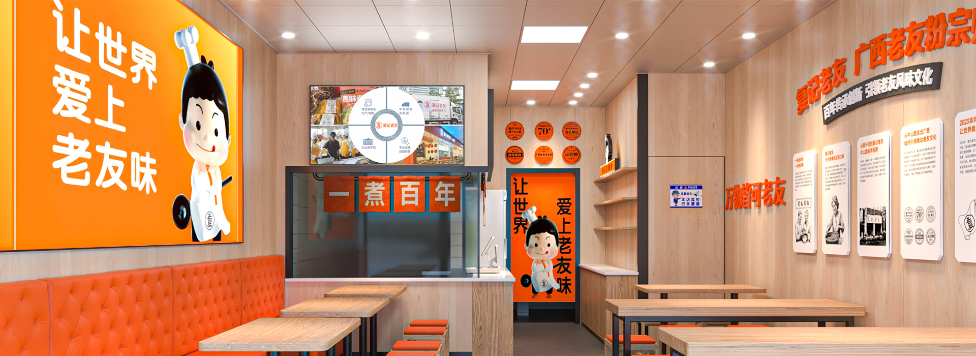 企業(yè)榮譽(yù)