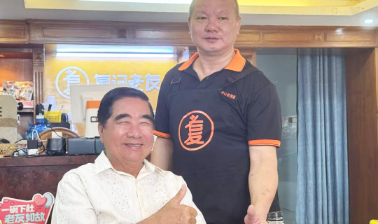 方燦成將軍率團(tuán)探訪(fǎng)復(fù)記老友柬埔寨1號(hào)店：一碗老友粉，架起中柬文化橋梁