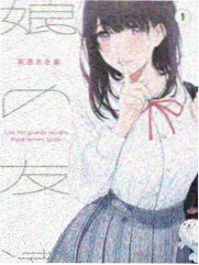 动漫音乐祭