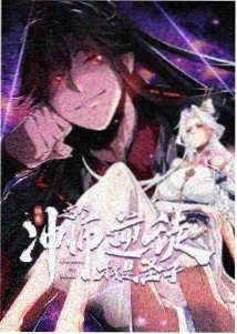 白兔糖